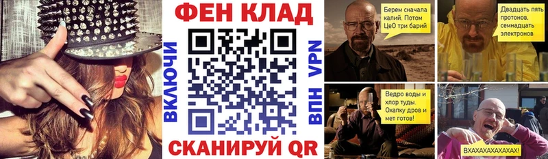 Амфетамин Розовый  Купить где  Осташков 