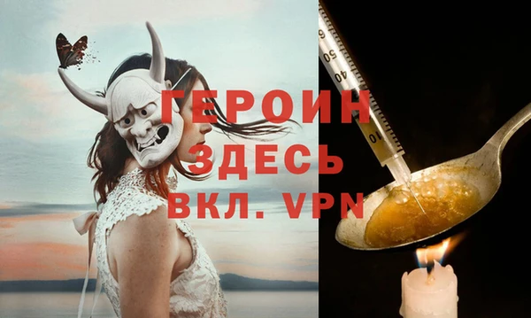 МДМА Липки