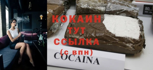 МДМА Липки
