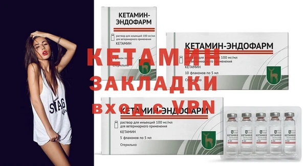 МДМА Липки