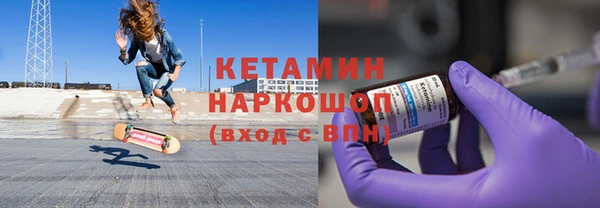 МДМА Липки