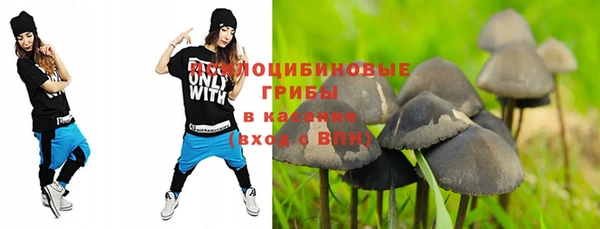 кокаин Лихославль