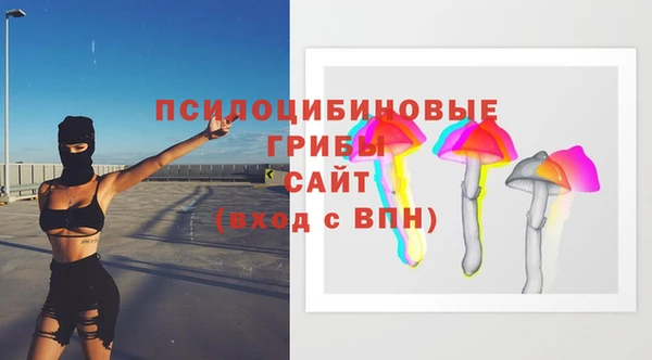 МДМА Липки