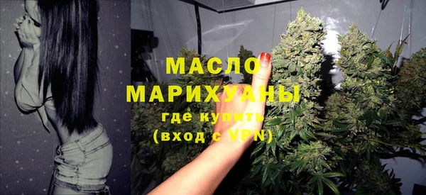 кокаин Лихославль