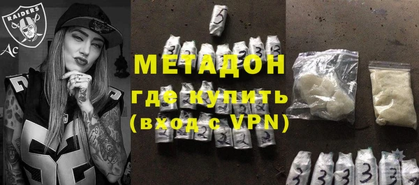 МДМА Липки