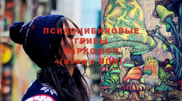 МДМА Липки