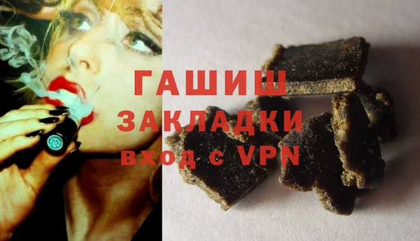 МДМА Липки