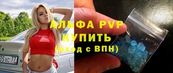 МДМА Липки