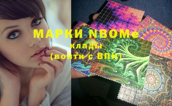 МДМА Липки