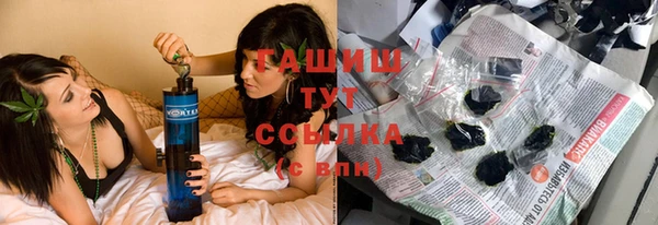 кокаин Лихославль