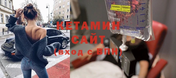 МДМА Липки