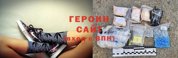 МДМА Липки