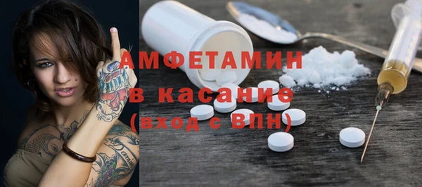МДМА Липки