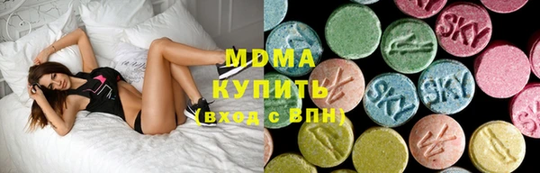 МДМА Липки