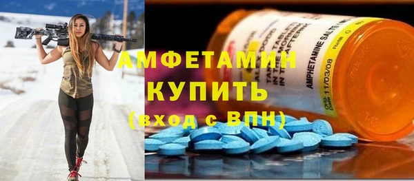 кокаин Лихославль