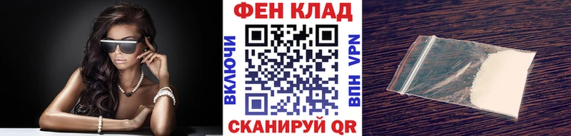 Купить  Осташков  Первитин кристалл 